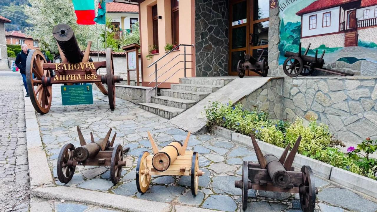 Калчевата къща - B&B Klisura