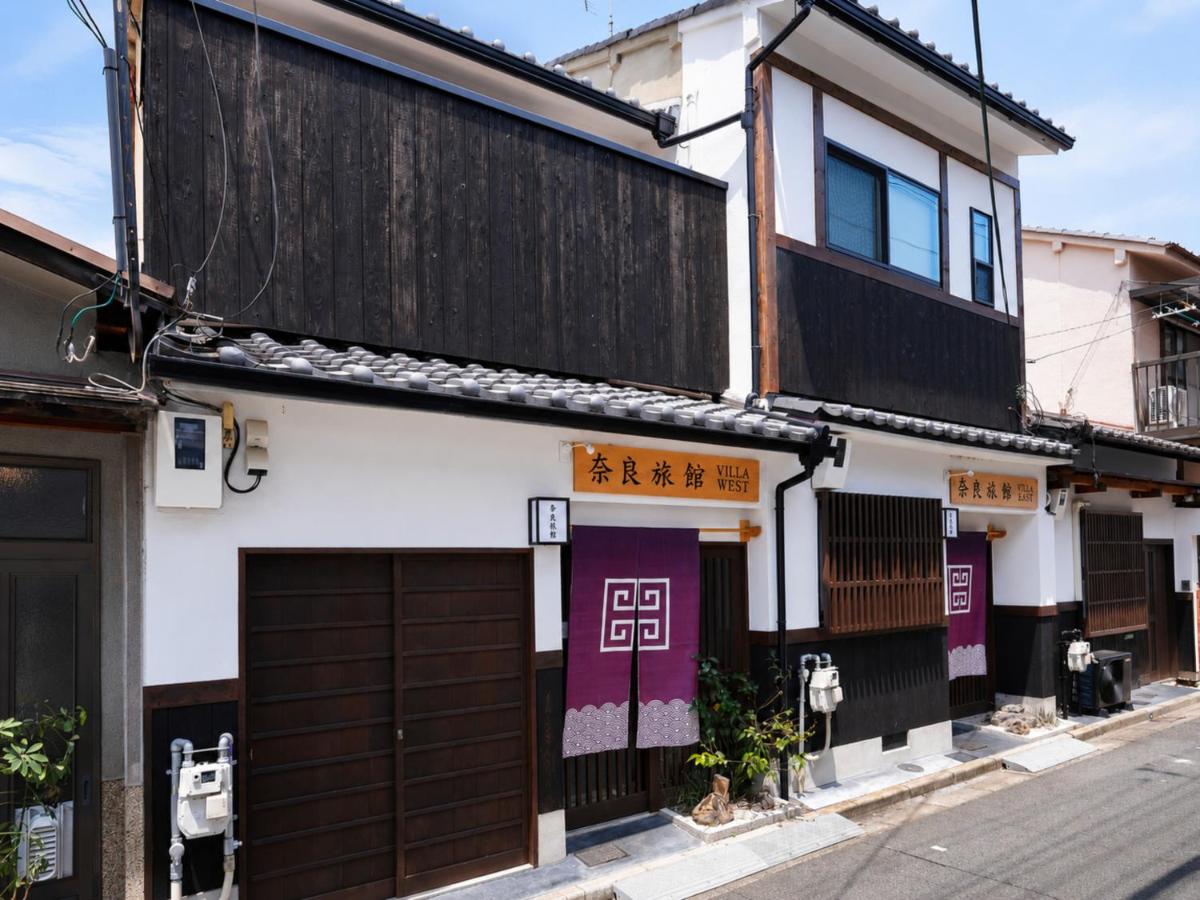 奈良旅館 VILLA East West - B&B Nara
