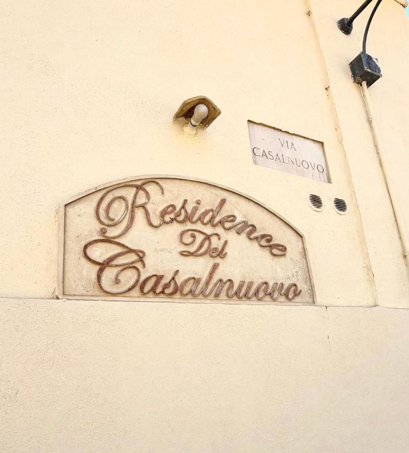 Residence Del Casalnuovo - B&B Matera