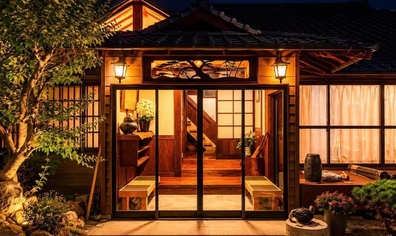 FUJI SATOYAMA Villa - Ferienwohnung Ōmiyachō