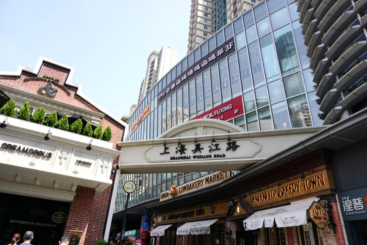 Duplex Garden Villa with Private Courtyard Jing'an Villa Near Metro Downtown Shanghai - Ferienwohnung Shanghai