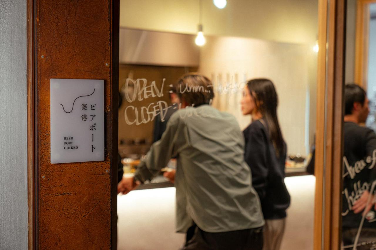 ビアポート築港 - Ferienwohnung Ōsaka