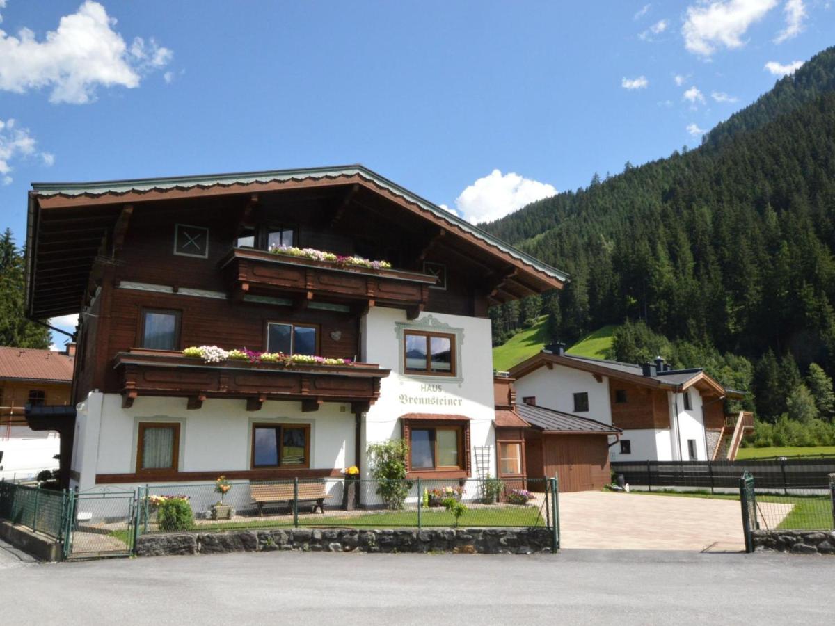 Haus Wald OG - B&B Wald im Pinzgau