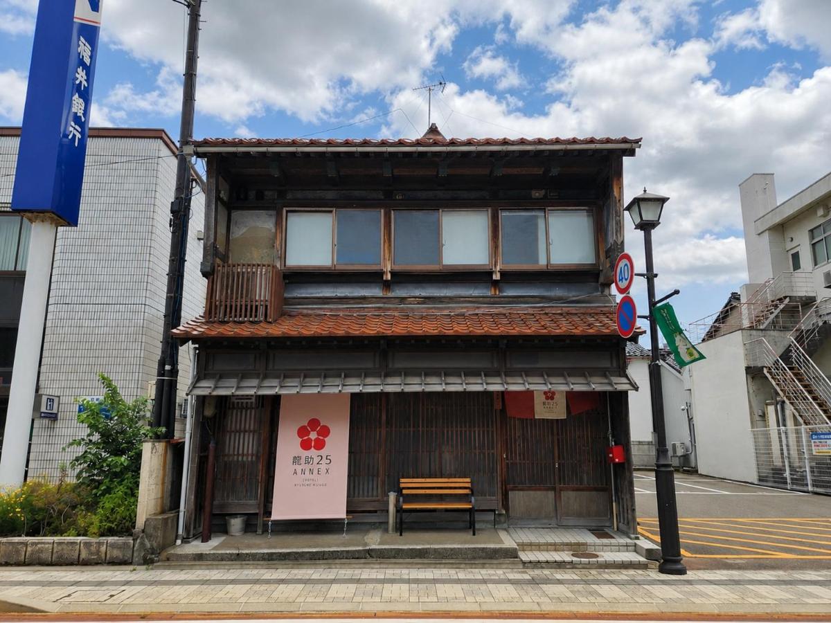 龍助25ANNEX Ryusuke25ANNEX - Bed and Breakfast Komatsu