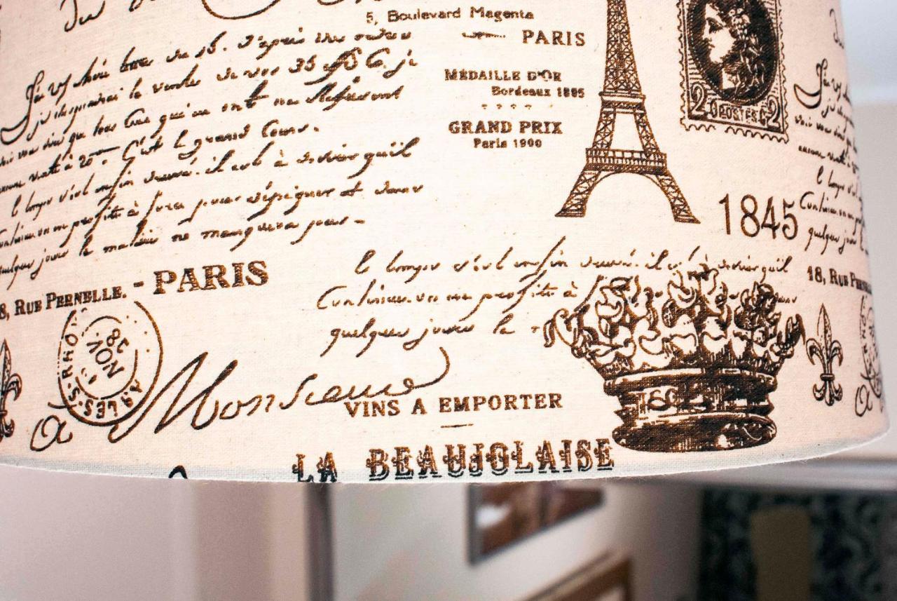 Eric Studio - B&B Galati