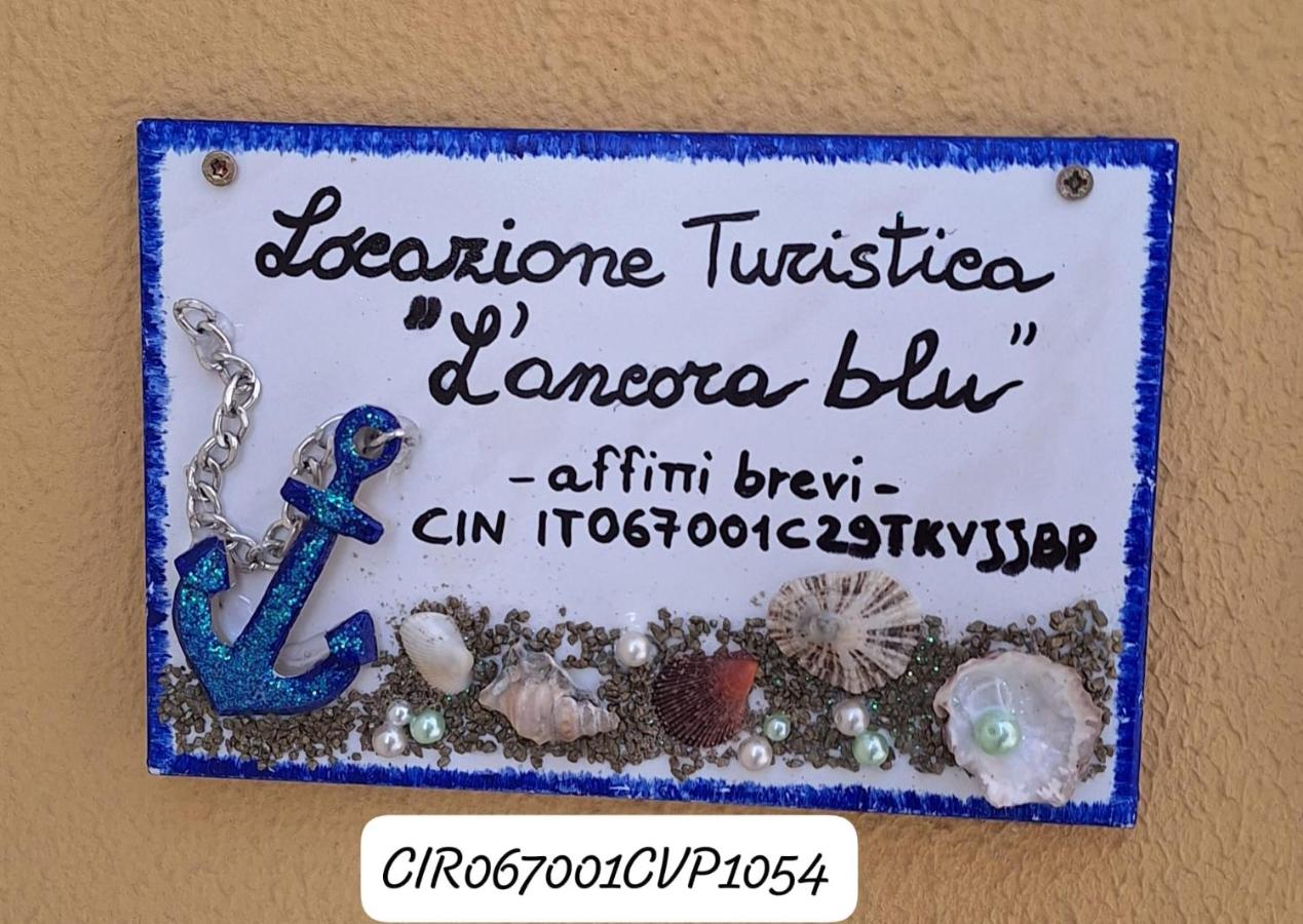 L'Ancora Blu, locazione turistica, affitti brevi - Ferienwohnung Alba Adriatica