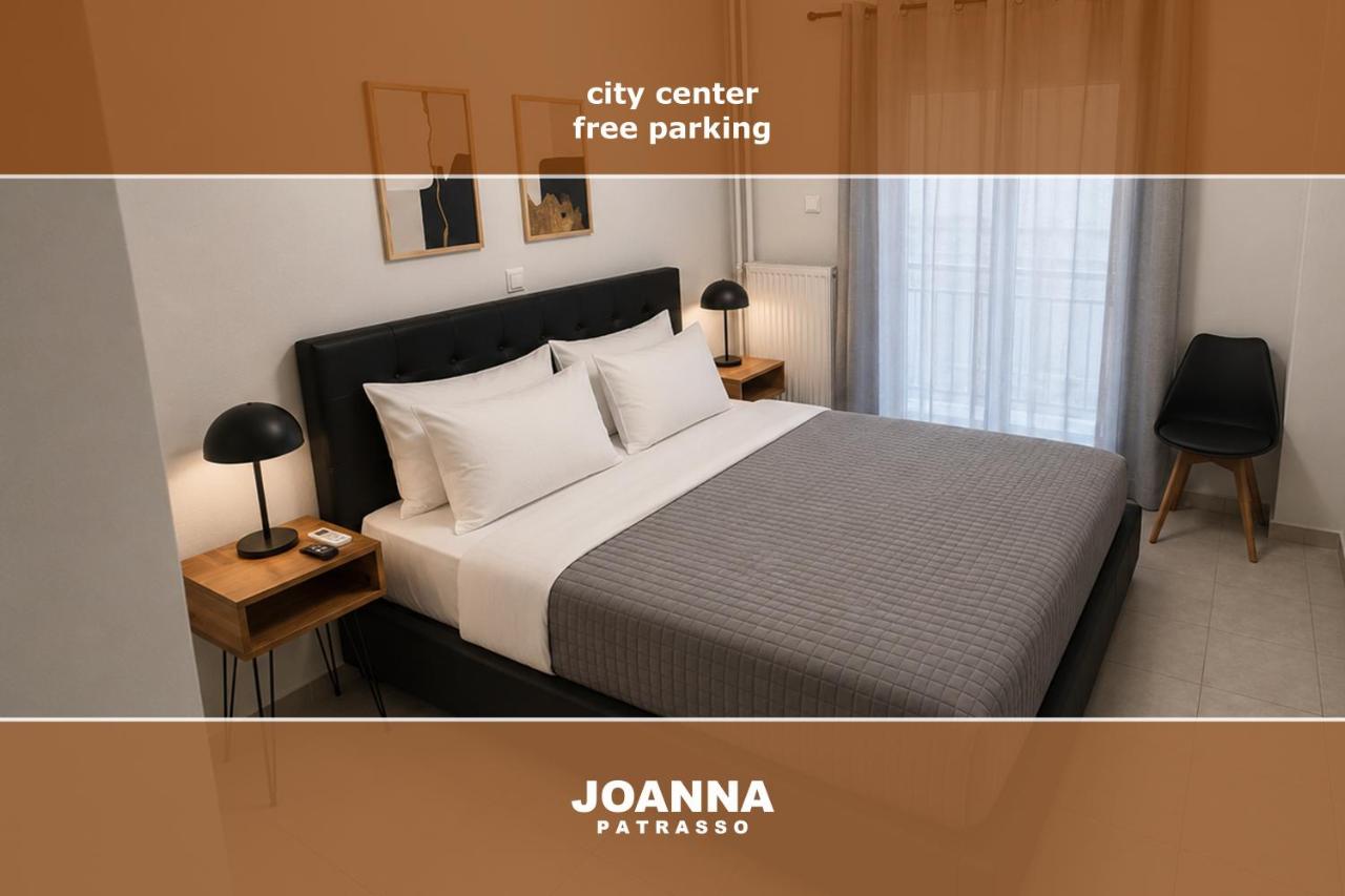 JOANNA PATRASSO - Central apartment in Patras with free parking - B&B Patrasso