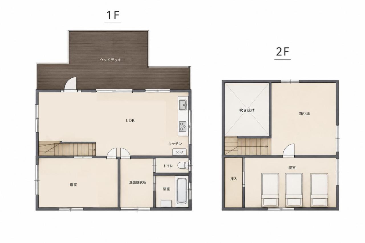NOOK & HIDE Kamogawa - B&B Kamogawa