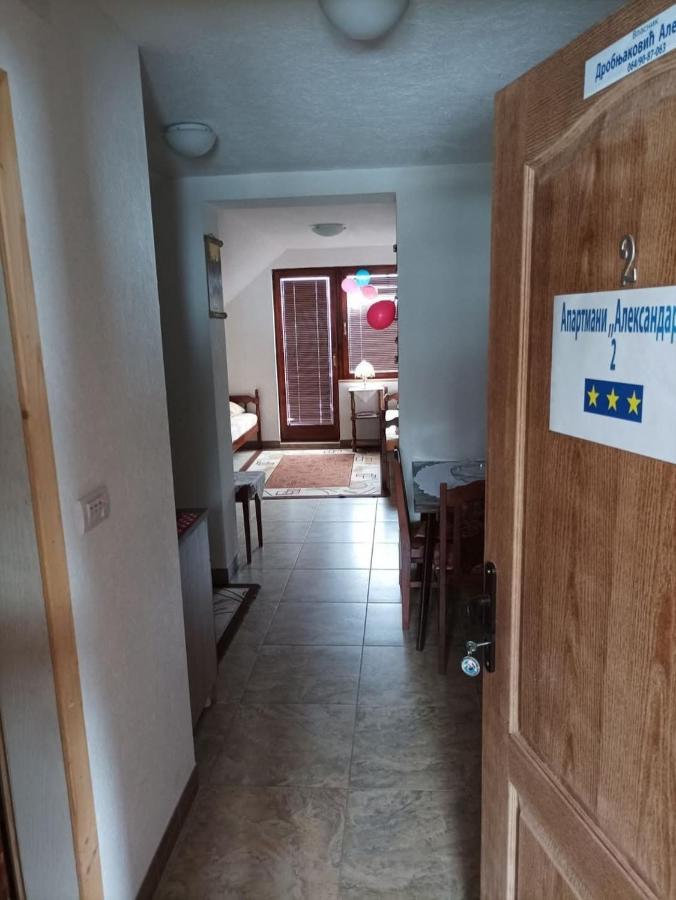 Apartman 2 Aleksandar - B&B Vukovina