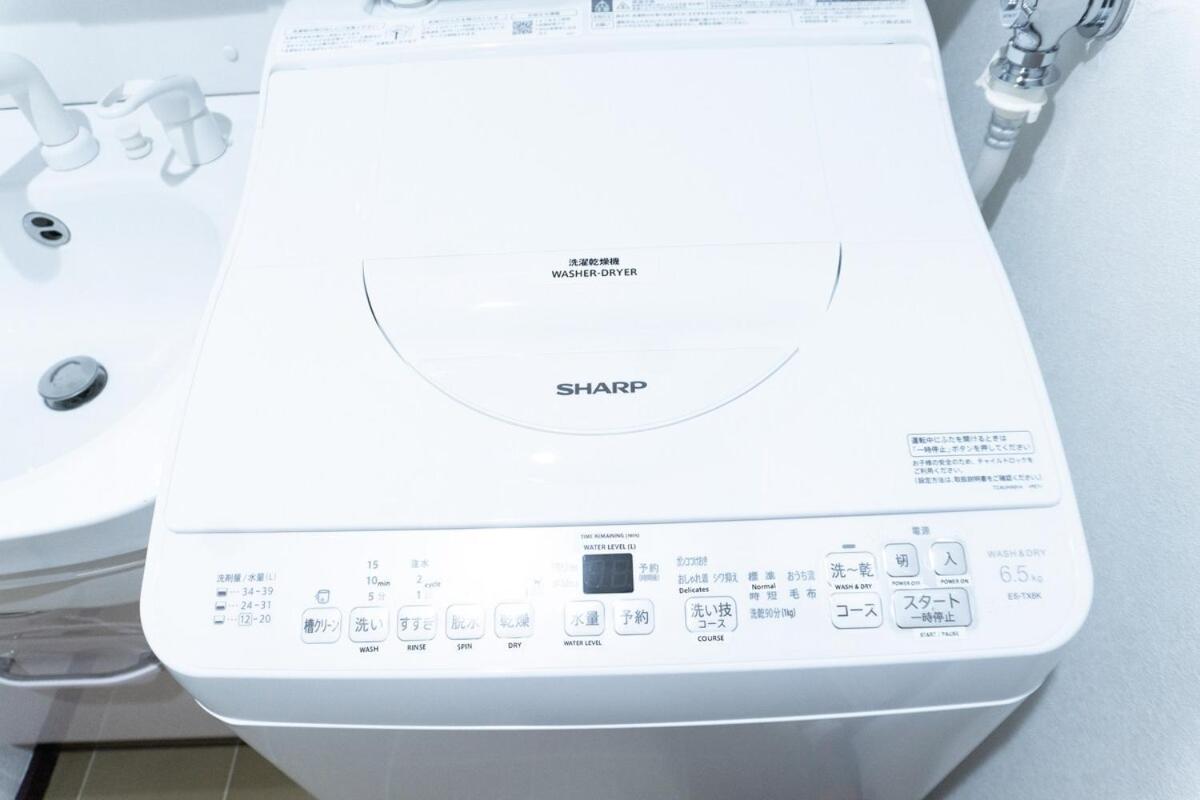 AOMORI LOVERS 新青 Shin Sei - Bed and Breakfast Aomori