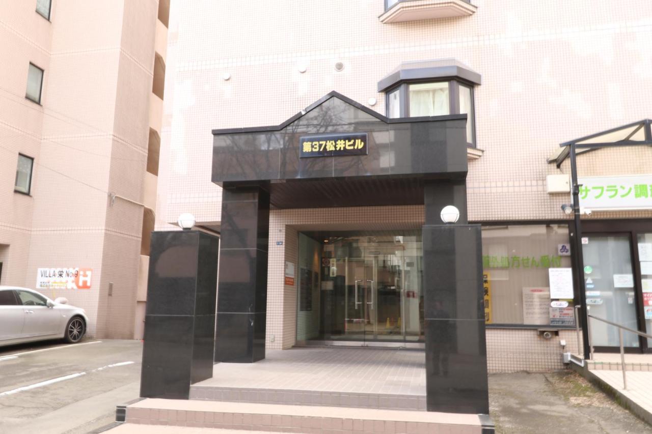 Dai37 Matsui Building - B&B Sapporo
