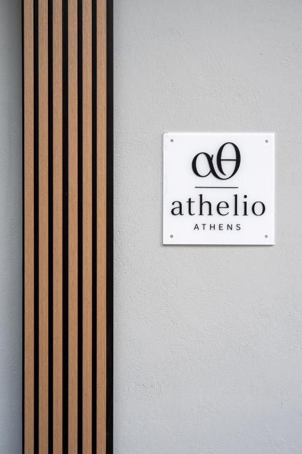 Athelio Boutique Home, Private Courtyard, Outdoor Bar & Shower - Chambres d'hôtes Le Pirée