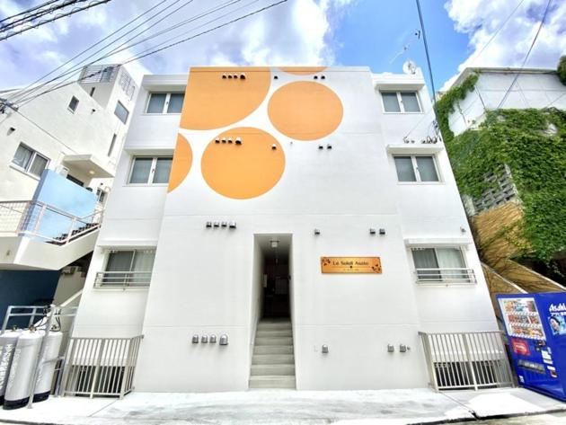 Le Soleil Asato - Vacation STAY 48667v - B&B Naha