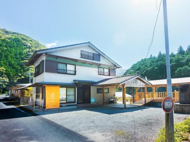 Goenza OYADO - Vacation STAY 86977v - B&B Takinohai