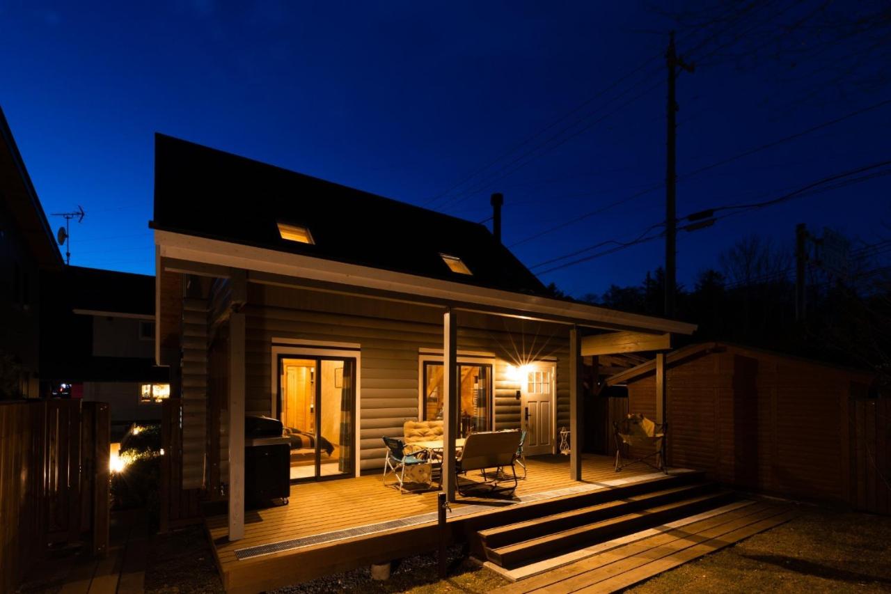HERMANN Teddy Collectors' House - Vacation STAY 06872v - B&B Nakakaruizawa