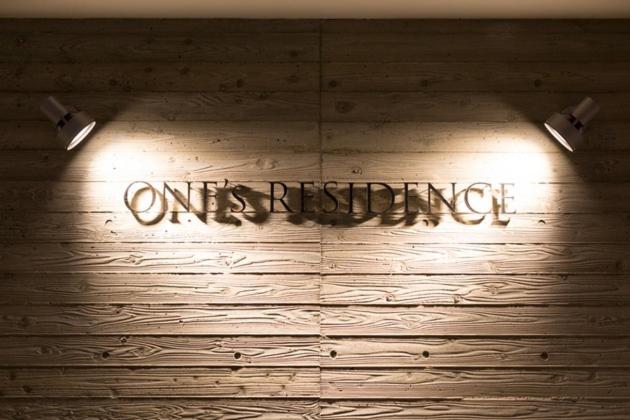 Hotel ONE'S RESIDENCE - Vacation STAY 84777v - B&B Sapporo