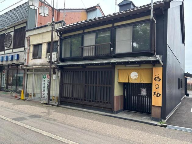 Fukunosumika - Vacation STAY 80610v - B&B Nanto