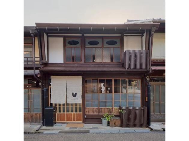 KIMINOYA Gujo Hachiman - Vacation STAY 63134v - Chambres d'hôtes Gujō