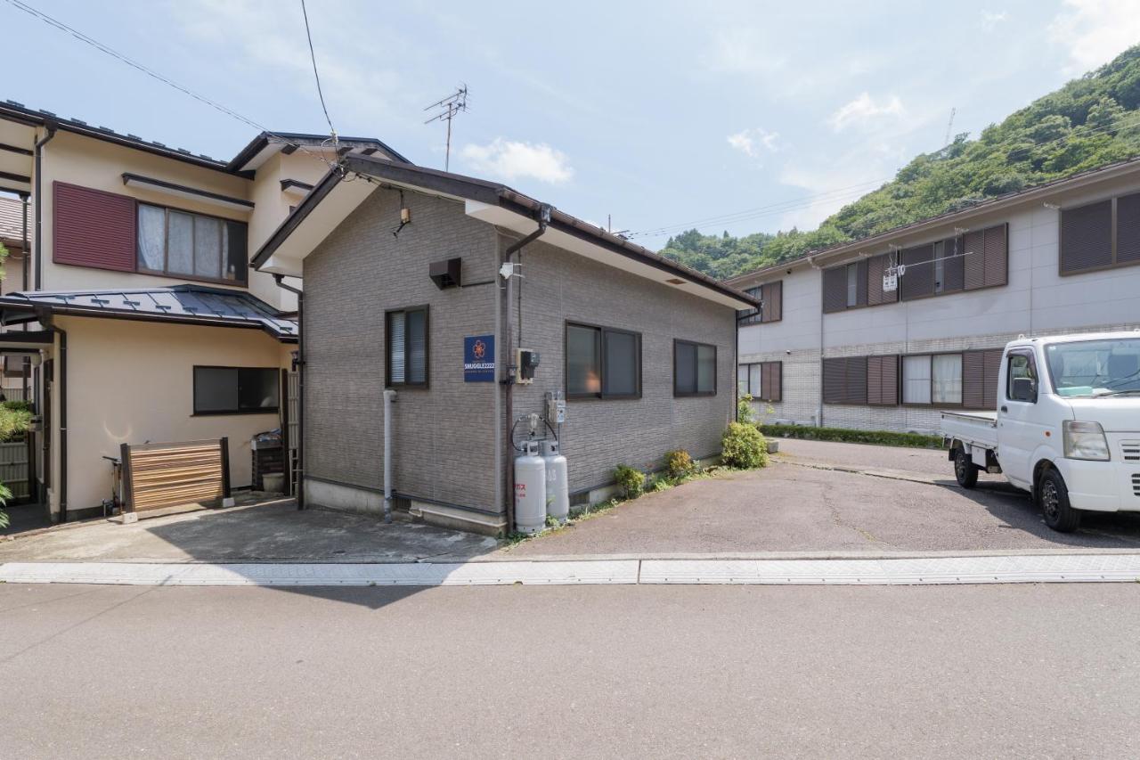 SNUGGLE2222 Hakone Miyagino - Ferienwohnung Hakone