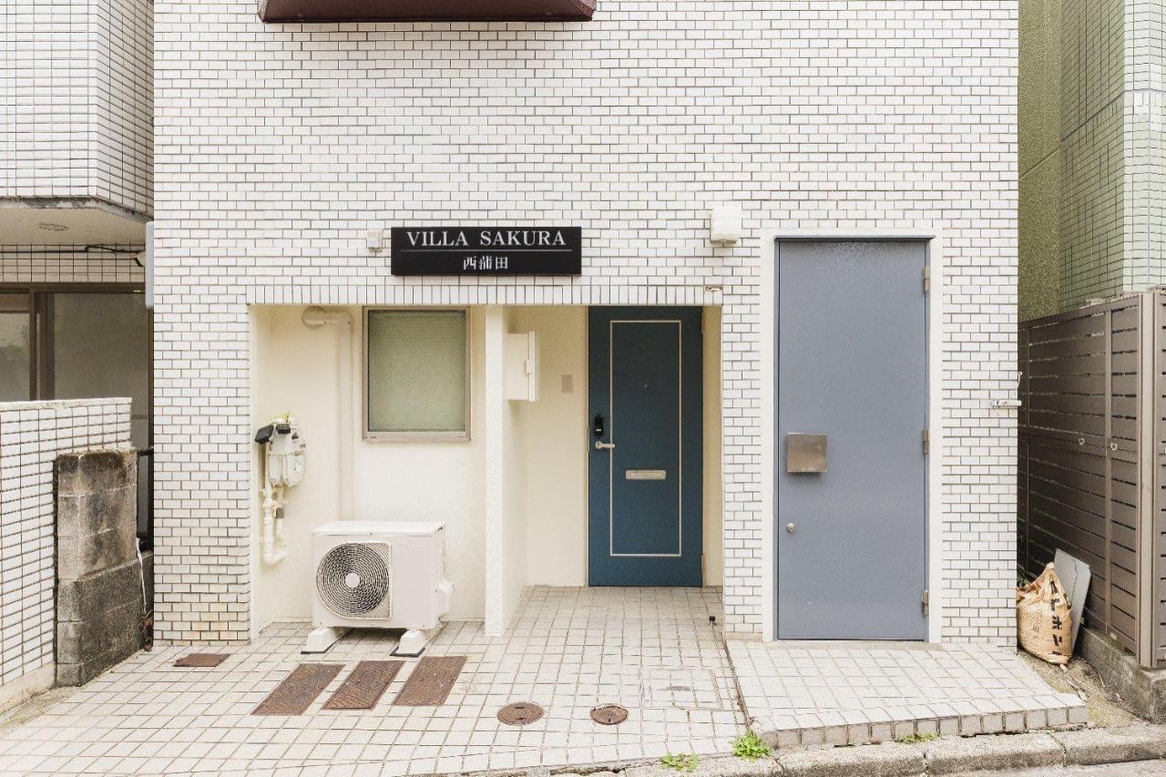 VILLA SAKURA Nishi Kamata - B&B Tokyo