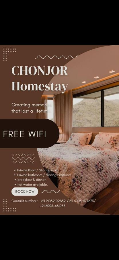 Double or Twin Room with Mountain View
