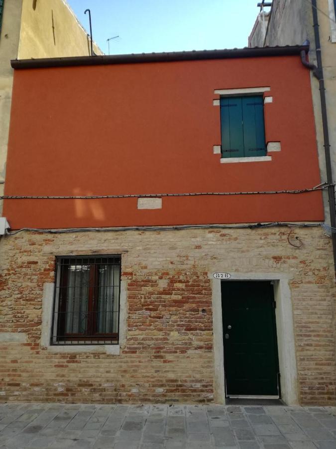 Gem's House, romantic Biennale free wi-fi - B&B Venecia