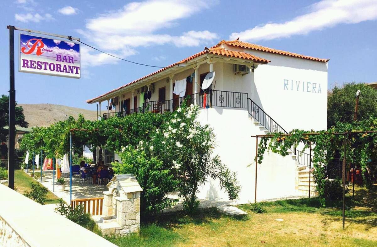 Triple Room with Sea View