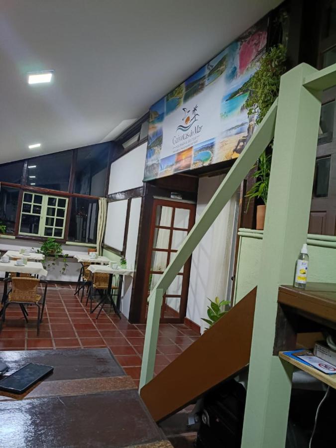 Pousada Gaivota do Mar Búzios - B&B Armação dos Búzios