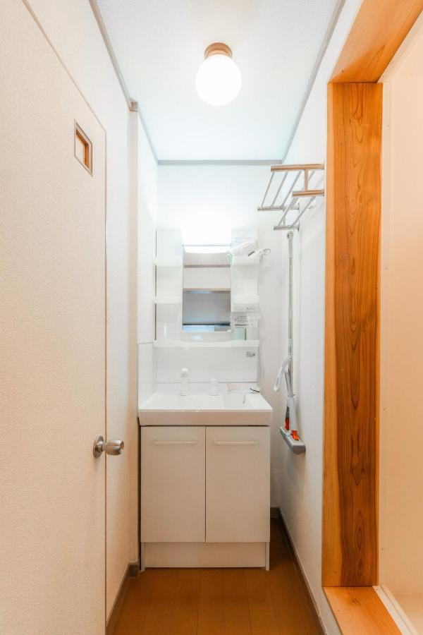 OP Tower IV - Bed and Breakfast Osaka