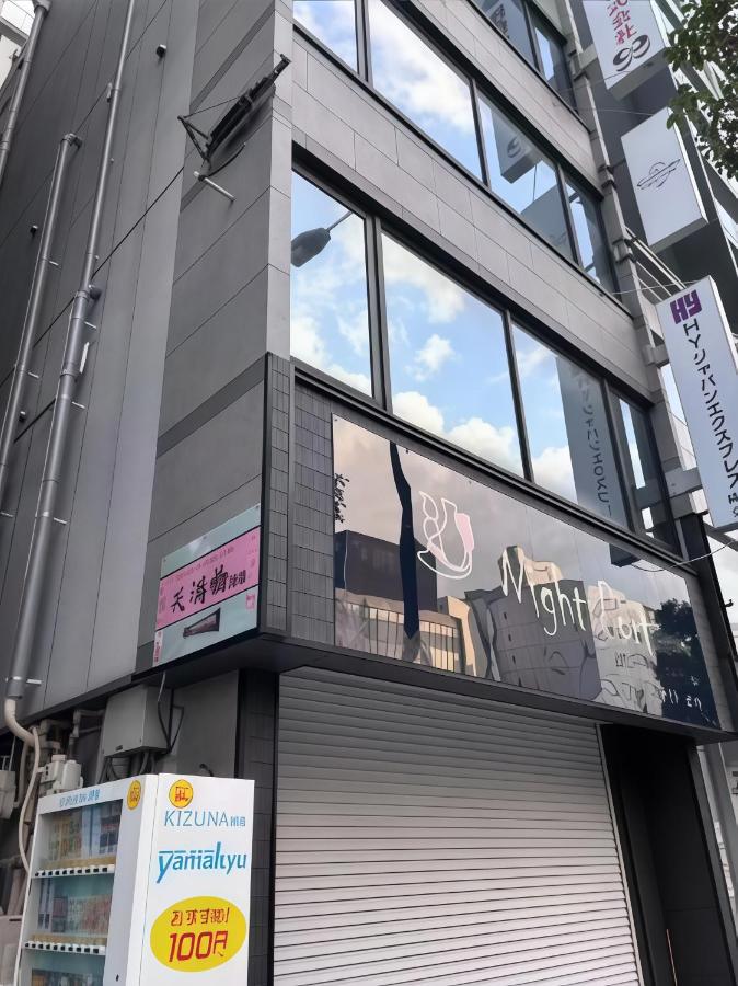 青葉邸-BLUE SKY-Osaka Castle Temmabashi 3BR Family Residence - B&B Osaka