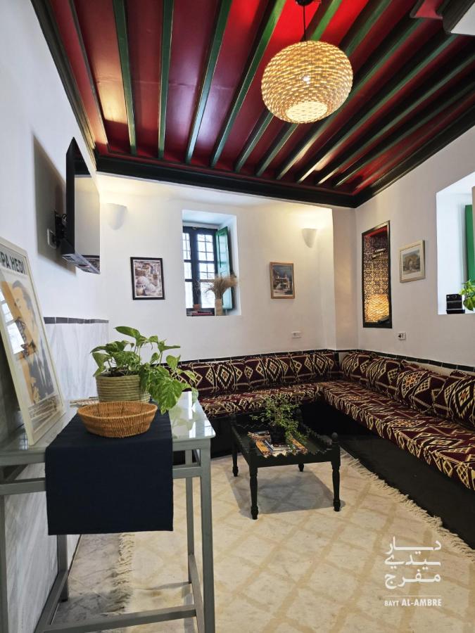 Dar Ambre - Ferienwohnung Ksiba