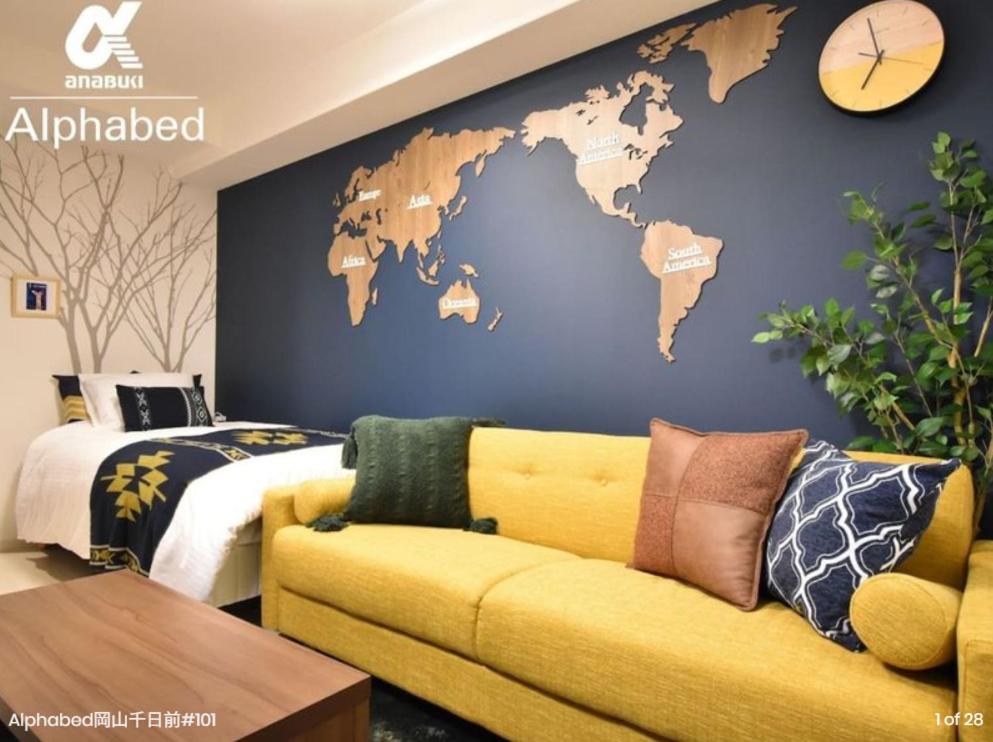 Alphabed岡山千日前 - Bed and Breakfast Okayama