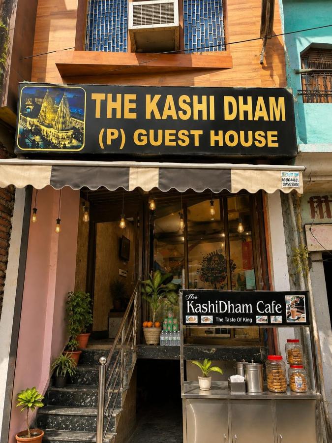 The Kashi Dham P Guest House - B&B Varanasi