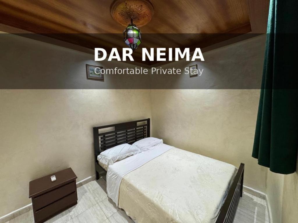 Dar Niema - Ferienwohnung Rabat