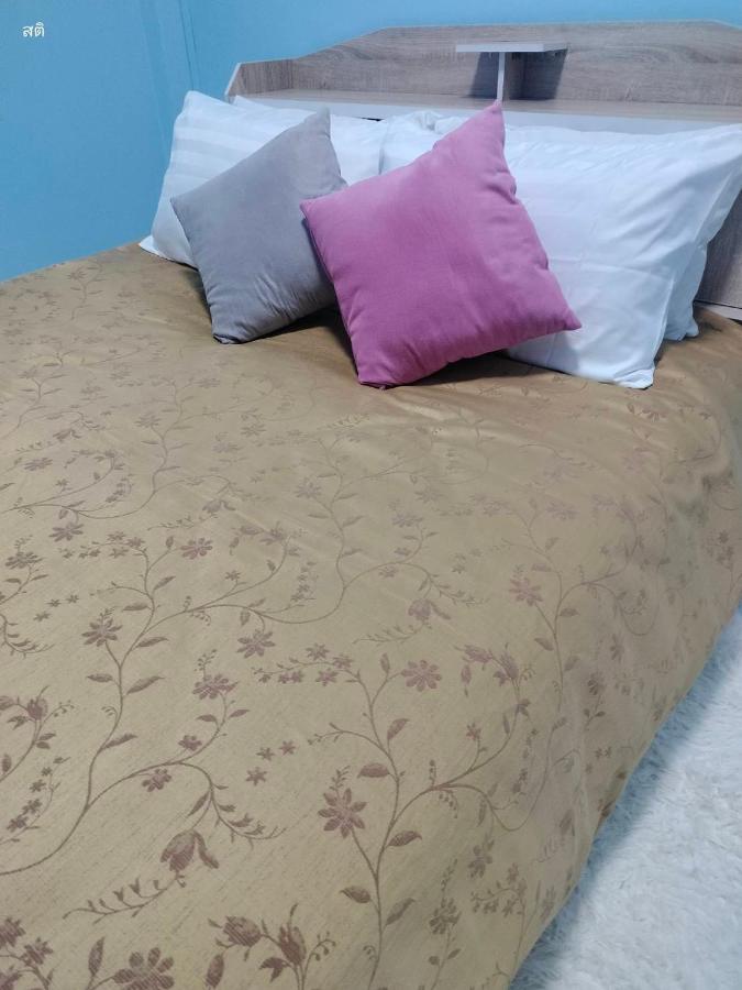 Aura Home Kalasin - B&B Kalasin