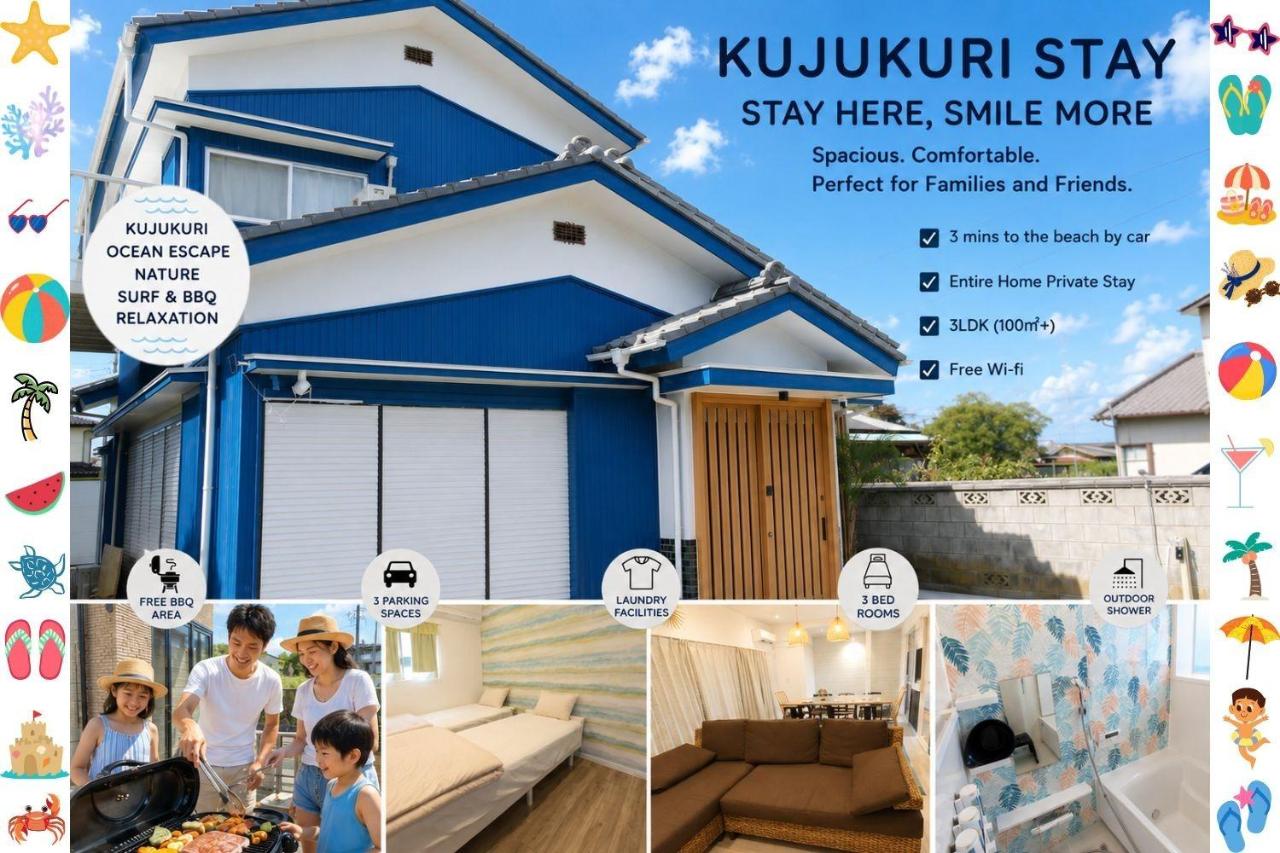 Breath of the Sea Katakai - Vacation STAY 47846v - Chambres d'hôtes Katakai