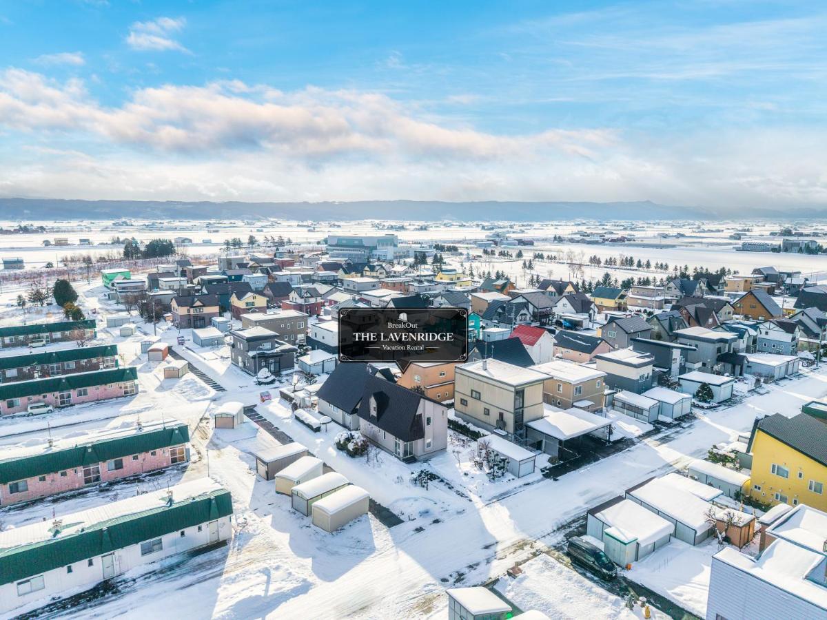 The Lavenridge - B&B Naka-furano