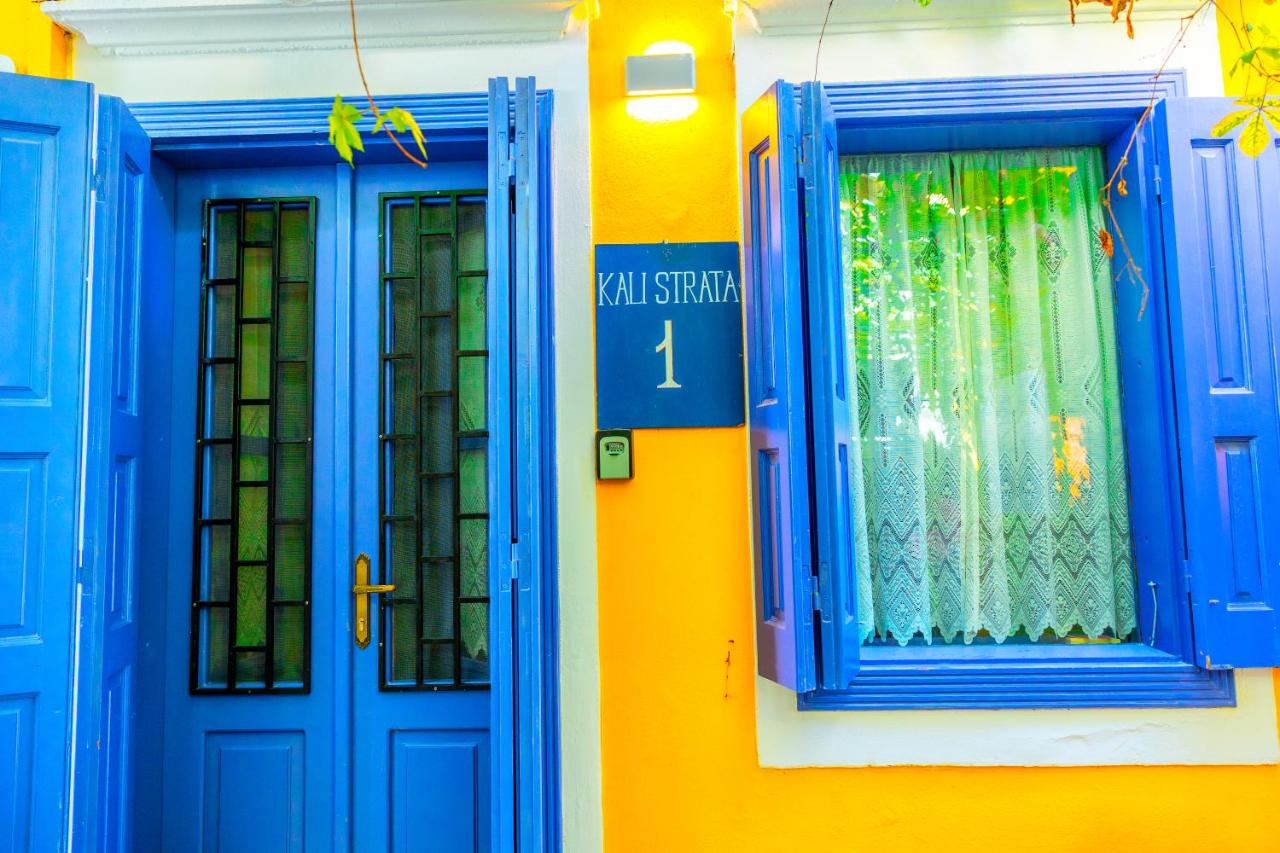 Kali Strata 1 - Downtown - B&B Symi