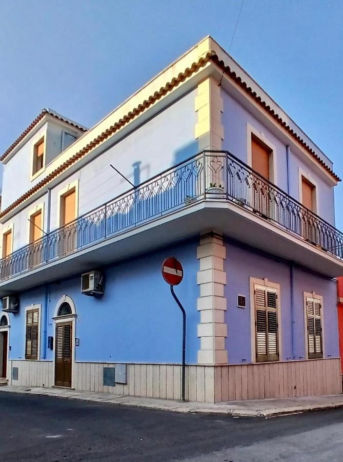 Cantarà Guest House - B&B Pachino