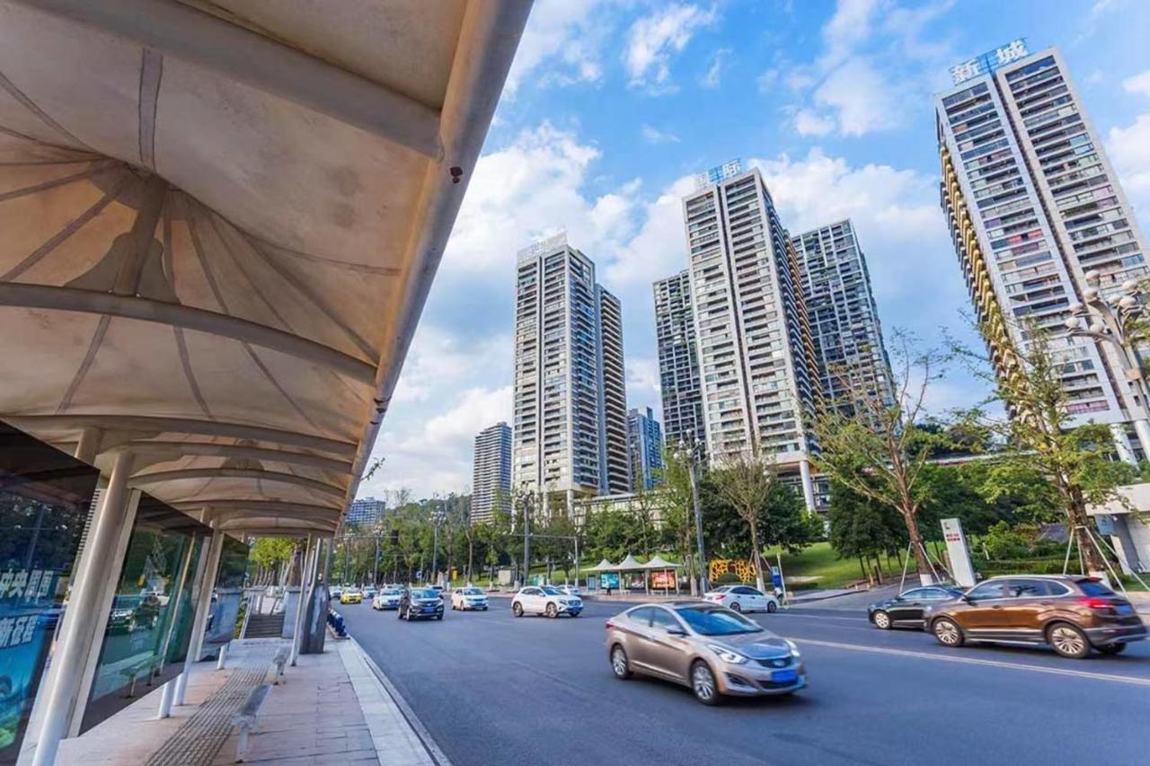 Cashcow Night View Apartment 摇金夜景民宿 宝格丽金 - Ferienwohnung Chongqing