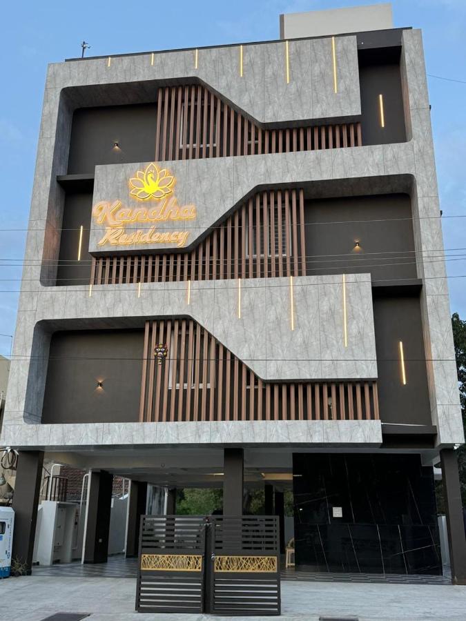 Kandha Residency - B&B Pollachi