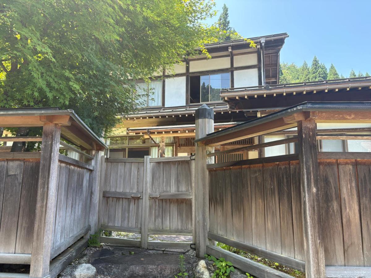 Yamaneko Lodge - Ferienwohnung Gujō