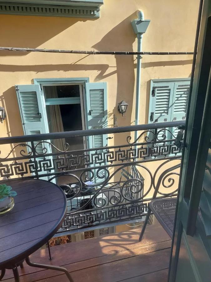 Azur Pension - Chambres d'hôtes Nauplie