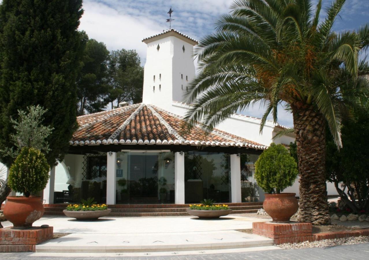 B&B Torrijos - Hotel & Spa La Salve - Bed and Breakfast Torrijos