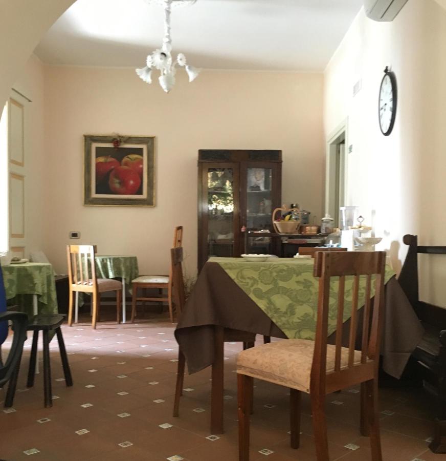 Donna Alda Affittacamere Capitello dal 2012 - Ferienwohnung Villammare