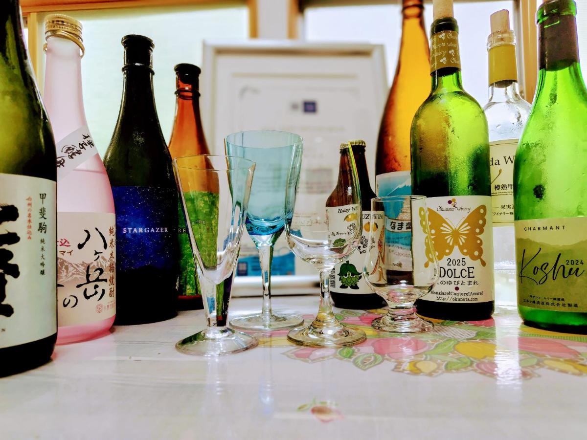 ふじのや小野塚 - Bed and Breakfast Minobu
