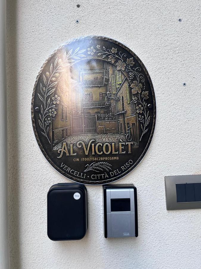 Al Vicolèt - B&B Vercelli
