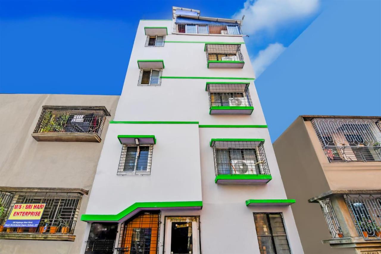 Hotel Dream Star Near Acropolis Mall - B&B Calcutta