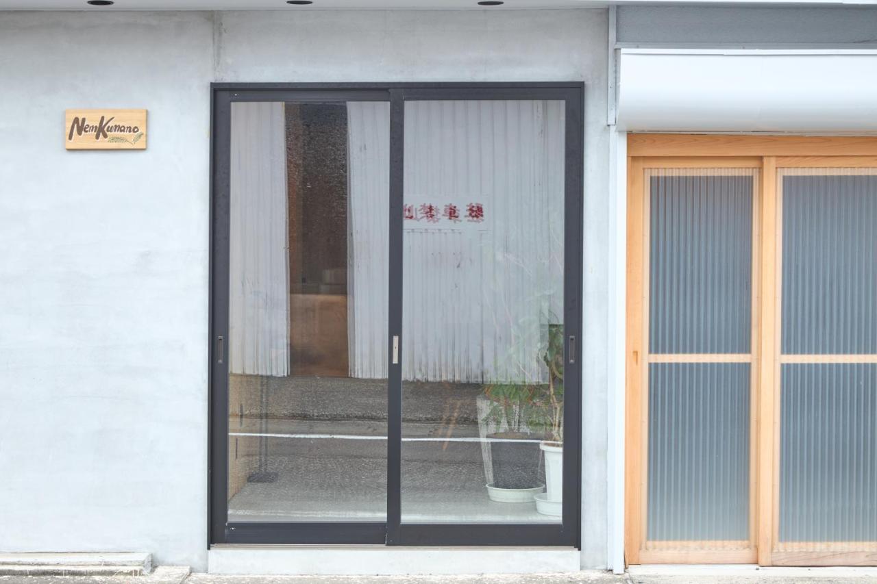 Nem Kumano by WhyKumano - Chambres d'hôtes Katsuura