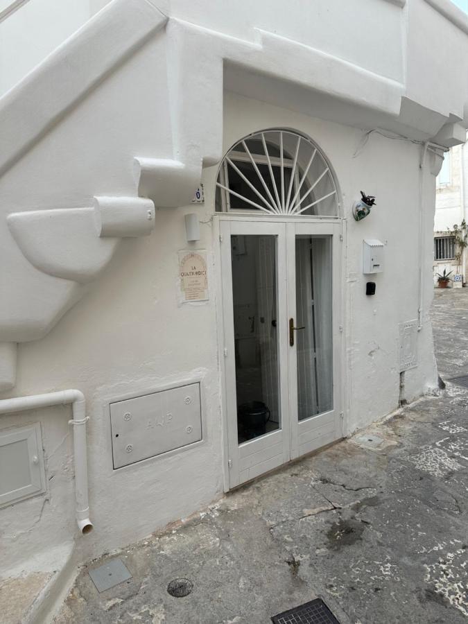 La Quattordici Luxury Apartment - Bed and Breakfast Ostuni